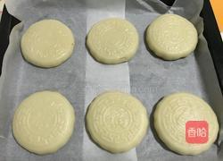 陕北硬壳月饼的做法图解11