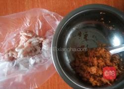 胡萝卜肉馅丸子的做法图解1