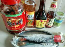 香辣豆瓣青条鱼的做法图解2