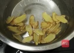 暖宫活血汤的做法图解1