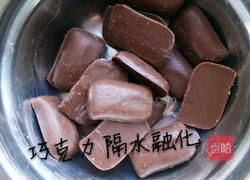 巧克力鸡蛋小饼的做法图解1