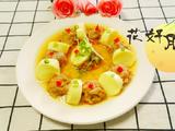 四喜丸子