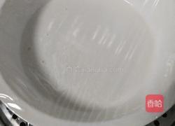 冰皮月饼的做法图解6
