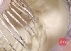 棉花杯的做法图解3