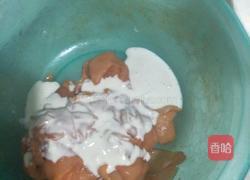 牛逼小串的做法图解3