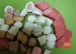 麻辣烫的做法图解1