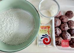 豆沙包的做法图解2