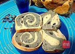 黑蝶杂粮果仁吐司（黑加仑蝶豆花杂粮果仁吐司）的做法图解10
