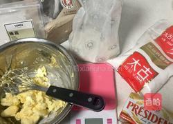 黄油饼干的做法图解1