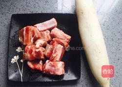 萝卜炖排骨汤的做法图解2
