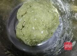 抹茶燕麦面包的做法图解2