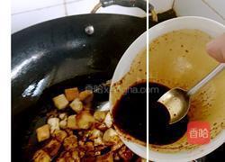 湘味臭豆腐的做法图解6
