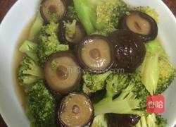 西兰花炒香菇的做法图解8