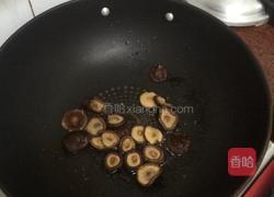西兰花炒香菇的做法图解4