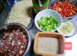 牛肉花生酱的做法图解1