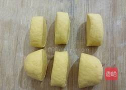 南瓜菊花馒头的做法图解5