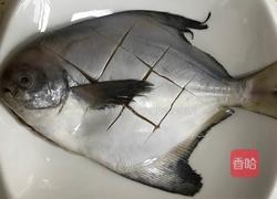 糖醋鲤鱼的做法图解1