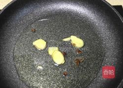 糖醋鲤鱼的做法图解3