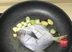 糖醋鲤鱼的做法图解5