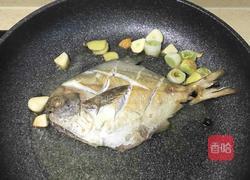 糖醋鲤鱼的做法图解6