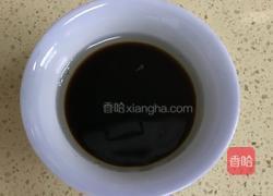 糖醋鲤鱼的做法图解8