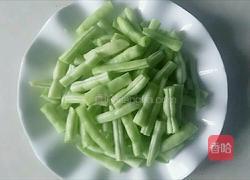 四季豆炒肉的做法图解2