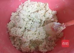 萝卜丝肉馅包子的做法图解8