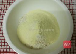 Whole Wheat Bread 全麦面包的做法图解4