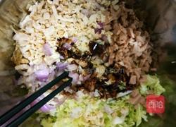 手工水饺（新手入门）的做法图解6