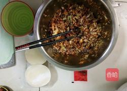 手工水饺（新手入门）的做法图解7