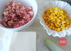 玉米鲜肉馄饨的做法图解1