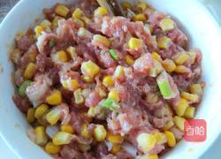 玉米鲜肉馄饨的做法图解6