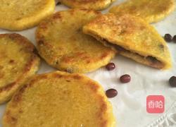 红豆泥馅南瓜饼的做法图解13