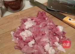芹菜萝卜水饺的做法图解1