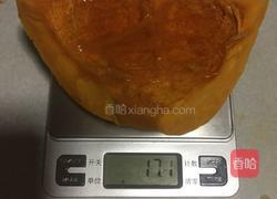 秘（蜜）制南瓜的做法图解7