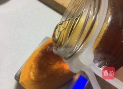 秘（蜜）制南瓜的做法图解8