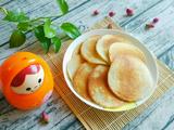 香蕉松饼