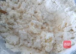 猪肉芹菜馅饼的做法图解1