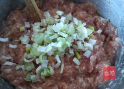 猪肉芹菜馅饼的做法图解7