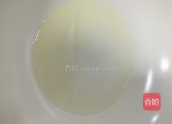 苦瓜炒蛋的做法图解3