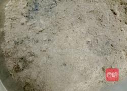 自制三黑芝麻糊的做法图解8