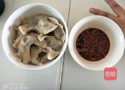 韭菜鸡蛋馅饺子的做法图解12