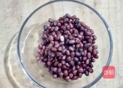 红豆夹心饼干的做法图解2