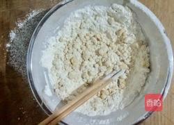红豆夹心饼干的做法图解6