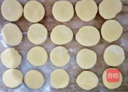 红豆夹心饼干的做法图解11
