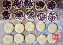 红豆夹心饼干的做法图解12