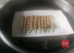 秋葵酿肉的做法图解4