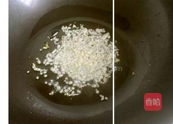蒜蓉双椒金针菇的做法图解4