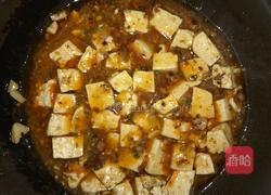 麻辣豆腐的做法图解5