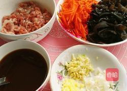 鱼香肉丝的做法图解1